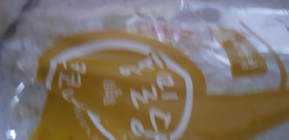 잘받았어요 배송은 빠르구요 가격대비 괜찮아요 맛있네요 30초 띵해서 먹으니 더 맛나요