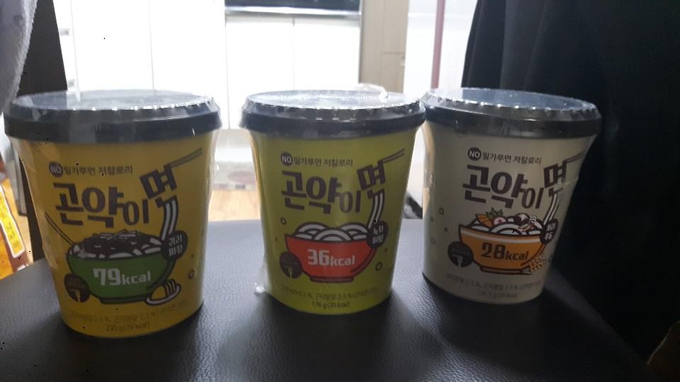 맛있어요 양도 적당해요