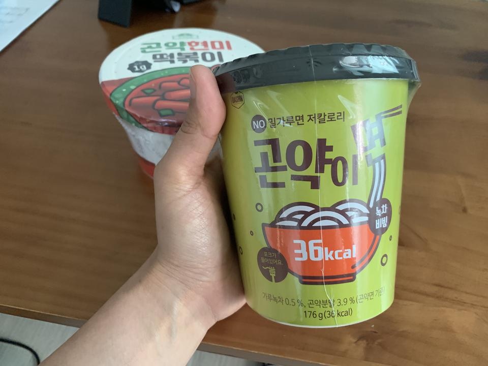 생각보다 크네요~~^^ 맛도 건강한 맛이에요~