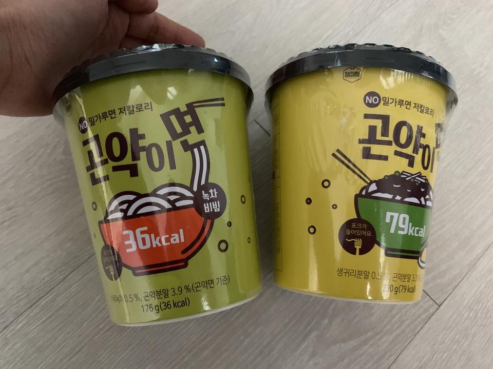 배송도 빠르고 박스에 잘 담겨서 왔어요~ 아직 비빔면밖에 안먹어봤지만, 먹는 방법도 편하고 좋아요!