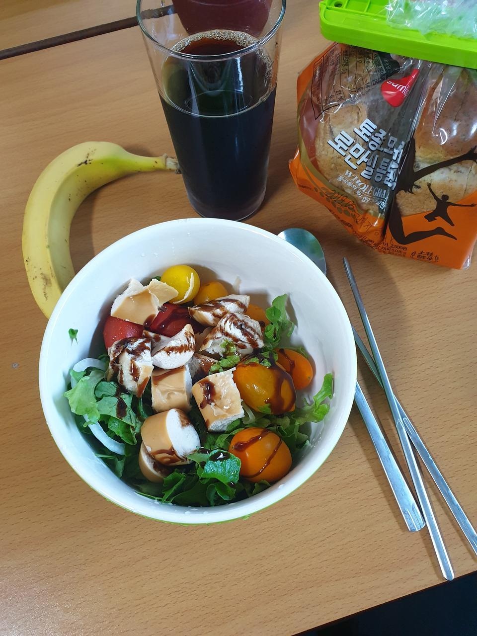 개쩔어요 디게 맛있음