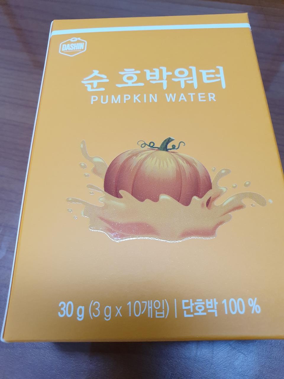 배송 빠르고 좋아요
부기빠지길 기대해봅니다.^^