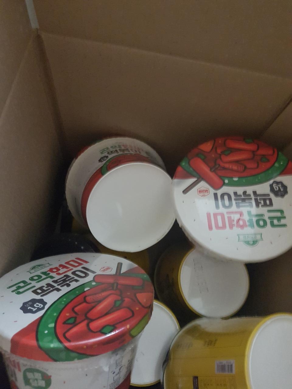 떡볶이 너무 좋아해서 구매했어요
첨먹어보는데 기대되요
현미랑 곤약이니깐 착하겠죠