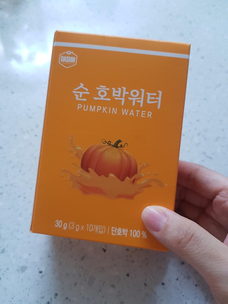 여태 먹은 호박즙보다 제일 먹을만해요 !!