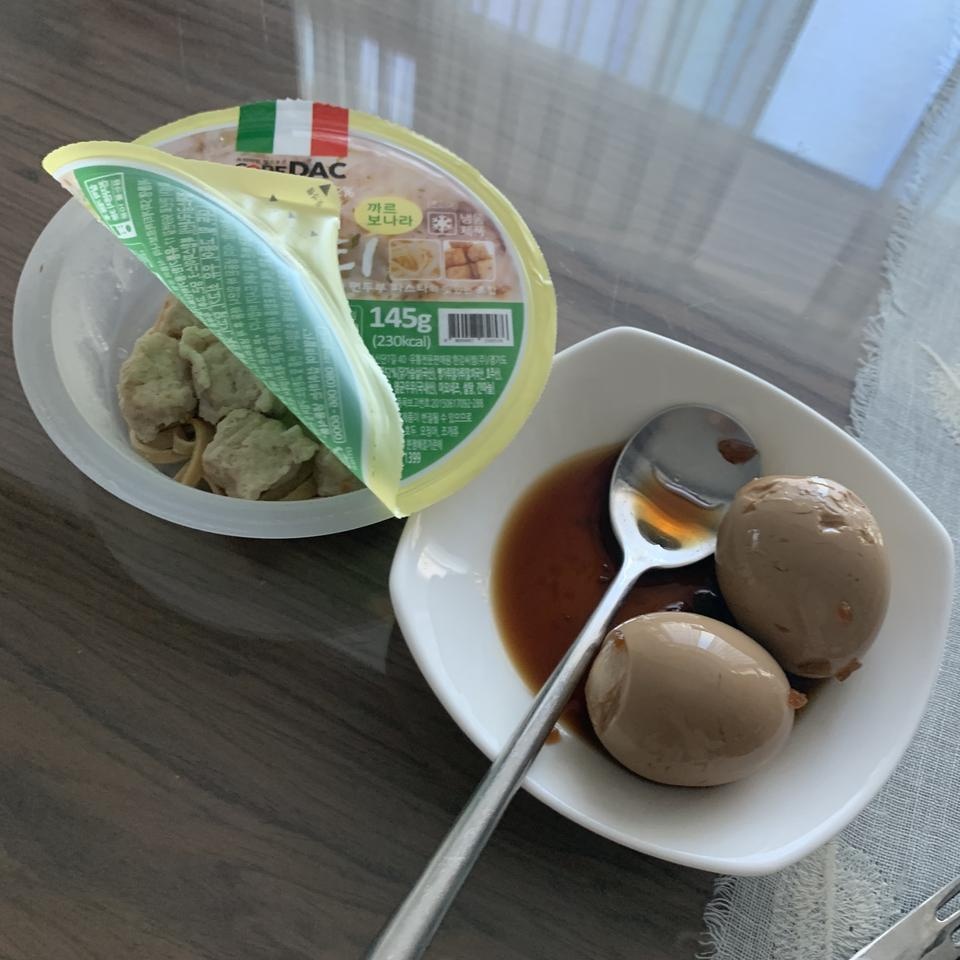 꾸준히 잘 먹고 있어요 맛잇음