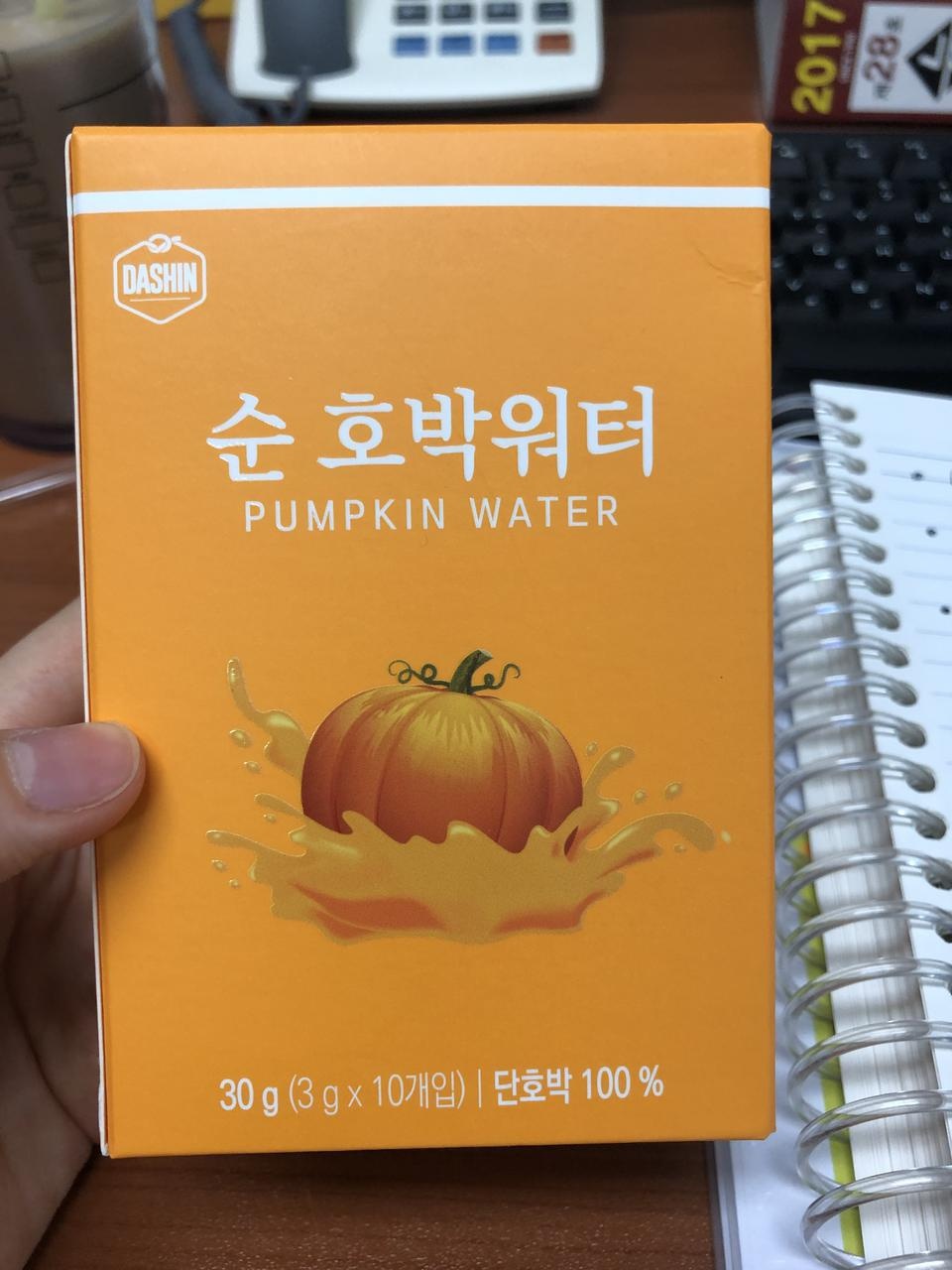 떡볶이를 정말 좋아해서 일주일에 두번ㄴ은 먹는데 먹기도 간편하고 저렴하게 사서 좋아요ㅎㅎ