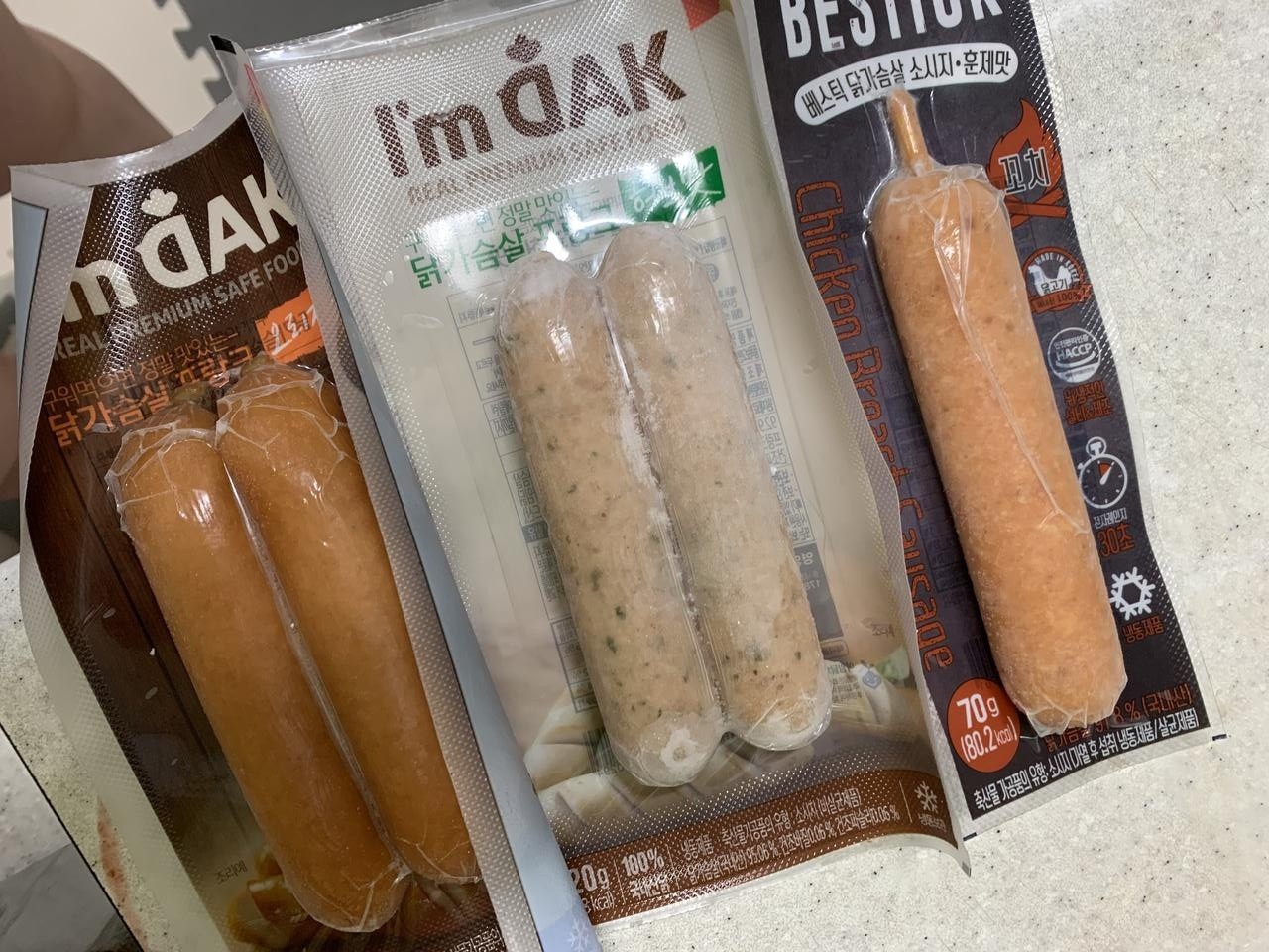 원래는 베스틱 꺼 먹다가 바꿔봤어요.
아직 맛은 못 봤지만 양이 많아 배불르겠네요..