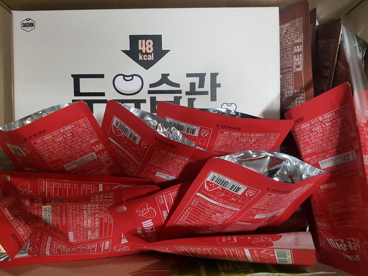 맛있어요 떨어지면 또신청해서 먹고있어요 다먹으면 또 신청할게요