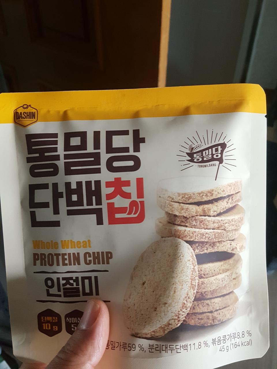 빵 괴자 다 맛있어요. 담엔 다른것도 더사볼께요