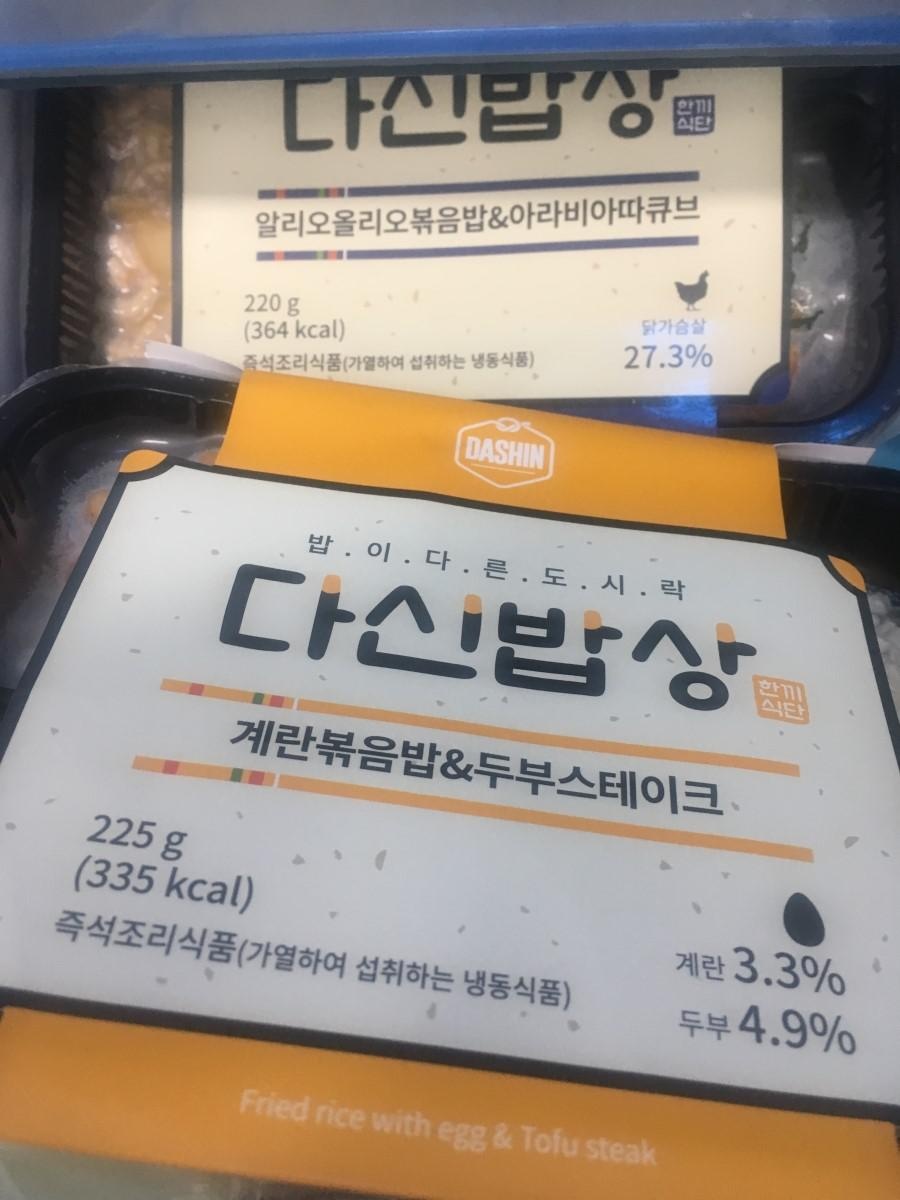진짜 빨리 왔습니다 정말 좋아요~