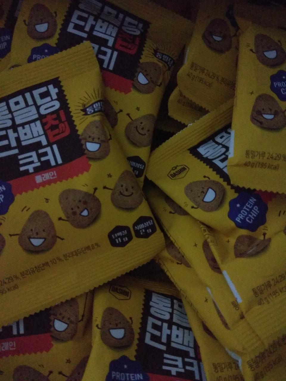 이번이 네번째?다섯번째 재구매에요