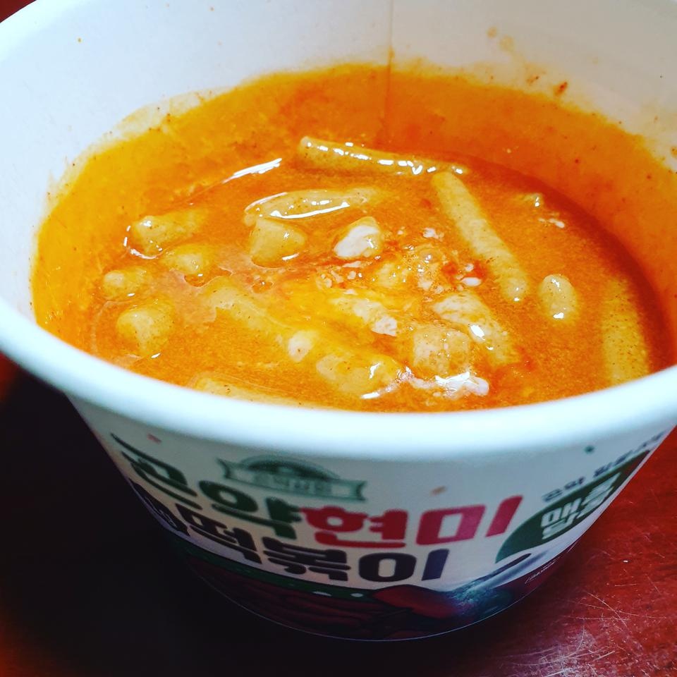 맛있어요
인절미식감!