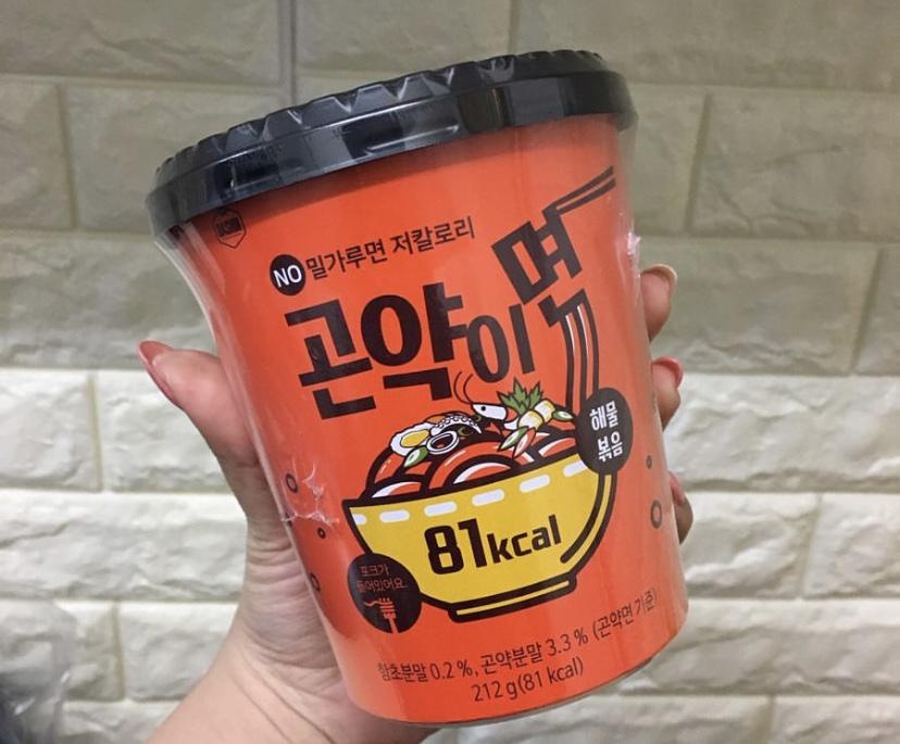 해물빼고 나머진 다 맛있어요!!