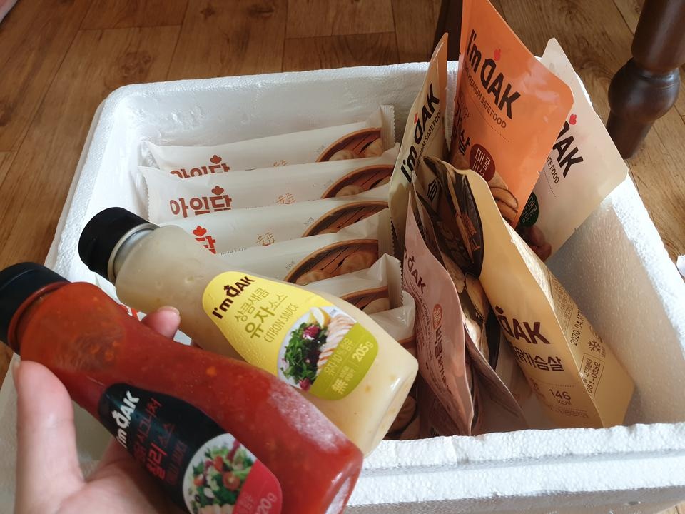 김치만두 기대되용 두근두근