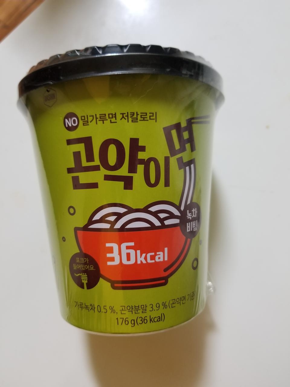배송이 빨라서 좋았습니다