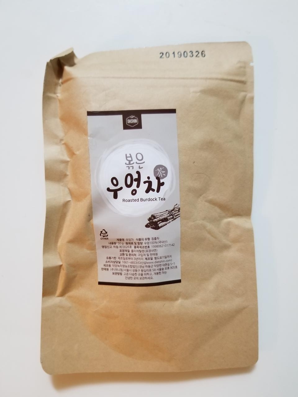배송이 빨라서 좋았습니다 편하네요