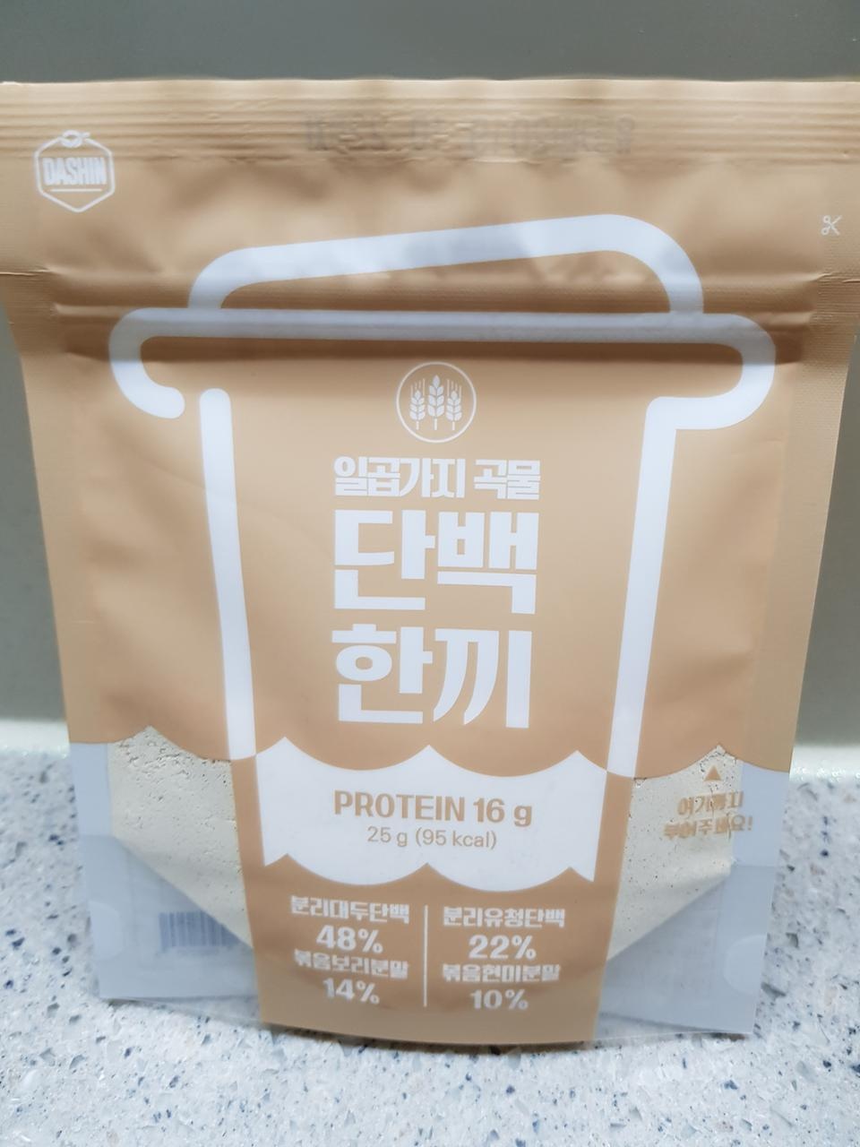 깔끔한 포장과 영양성분이 만족스럽습니다