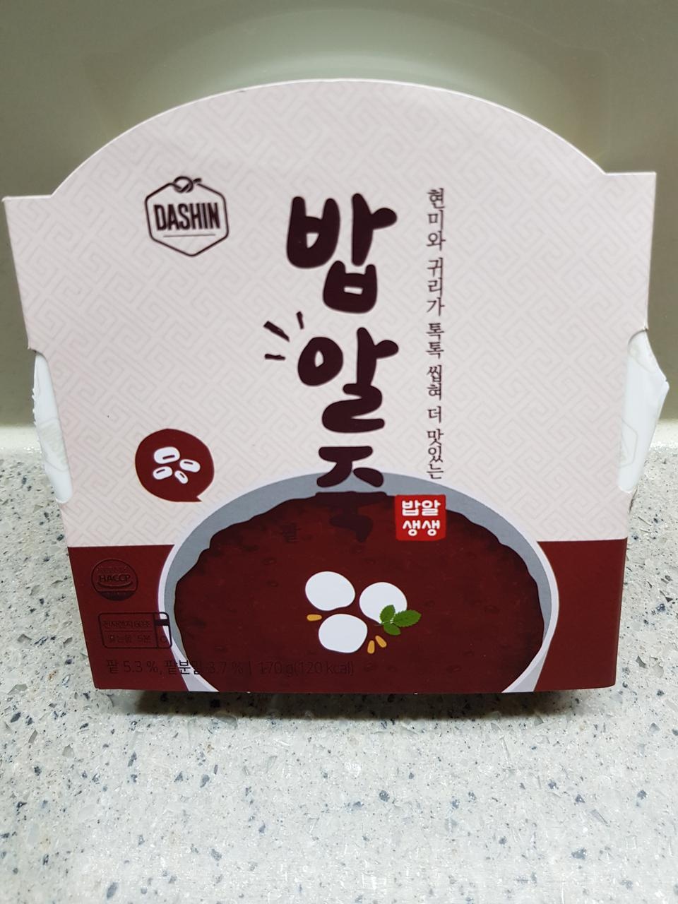 양은 적어보이는데 영양성분이 좋네요