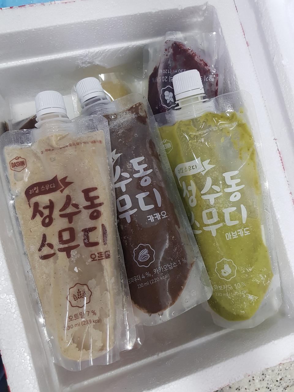 배송도 빠르고 포장도 잘되서 왔고, 무엇보다 맛이 넘 좋네요ㅋㅋㅋ  몸이 가벼워지길 바라며 먹어보겟슴