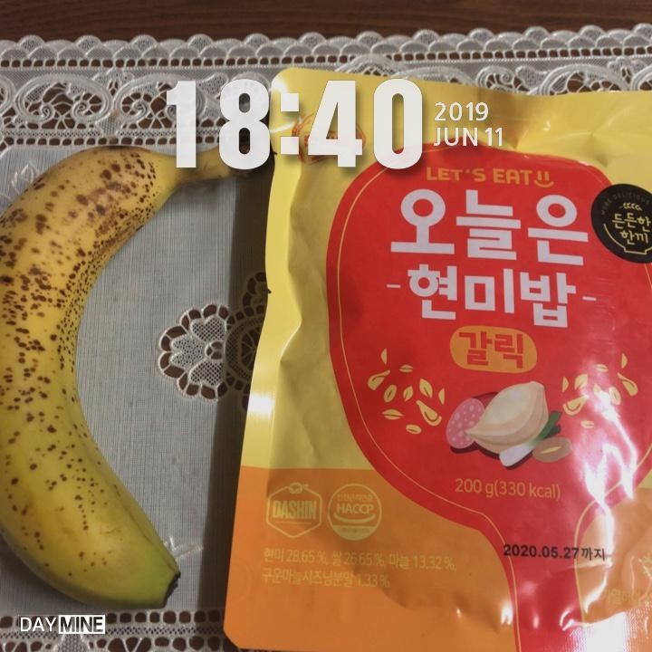 배송오자마자 먹었는데 볶음밥 맛나고 배부르고 좋네여!