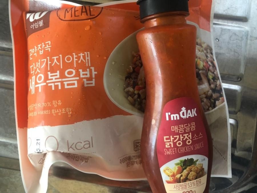 냉동실에서 꺼내두고 한시간 있다 먹음 맛나요