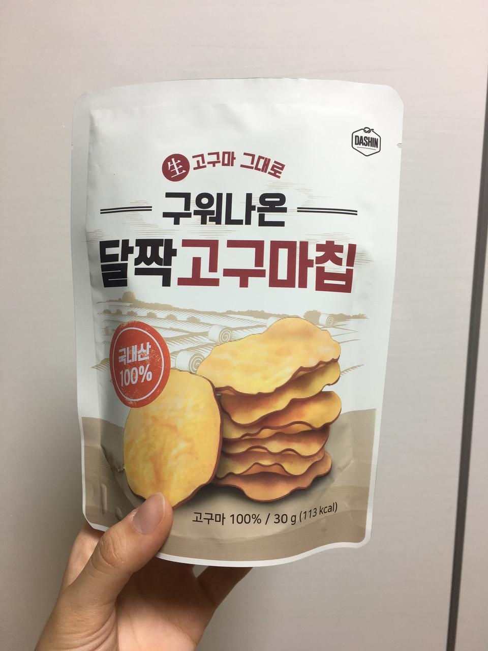 많이 달지 않고 좋아요