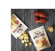 다이어트하는데입이너무심심해서. . 시켜바요