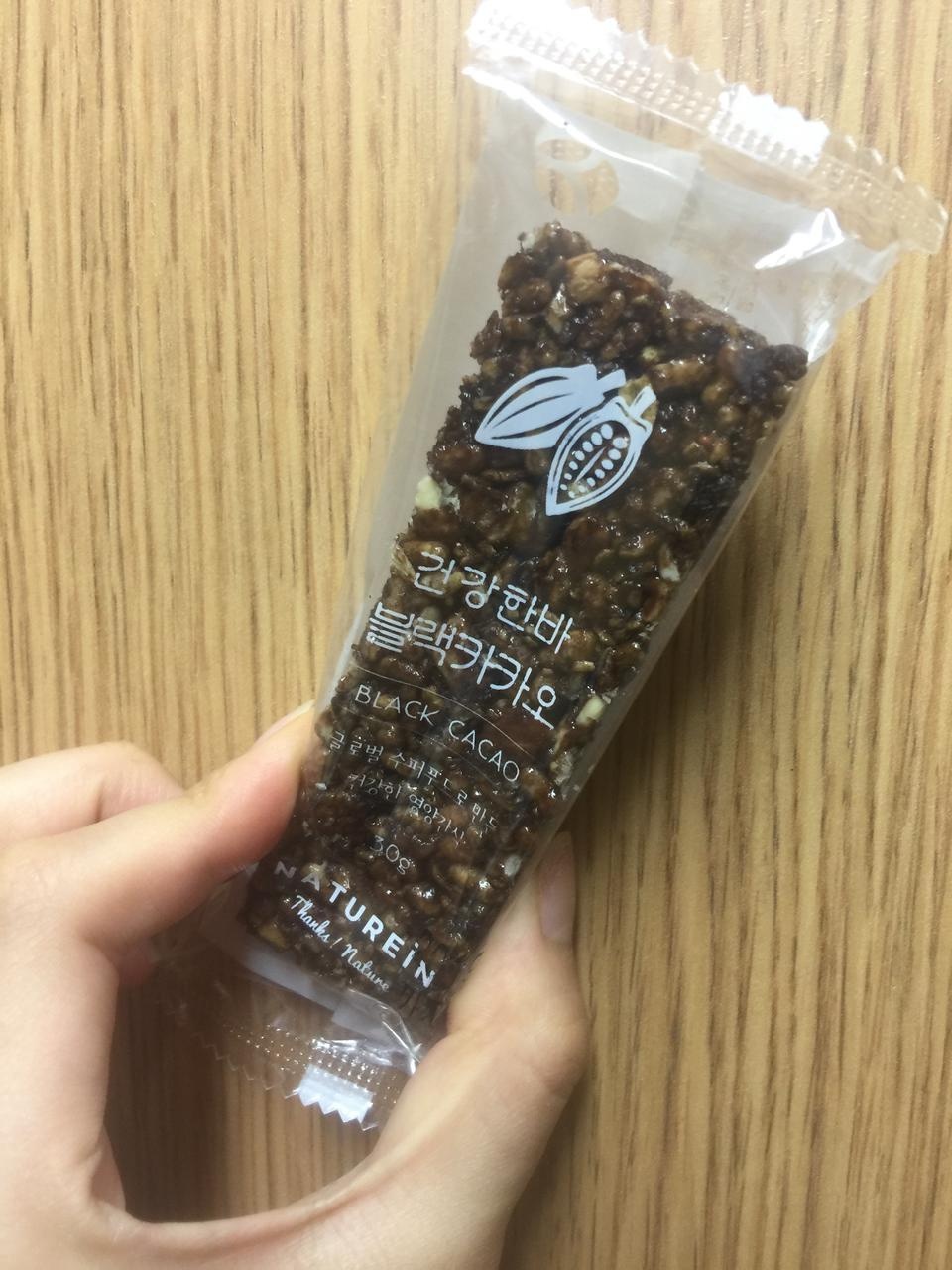 그렇게 안달지 않아요 좋아요