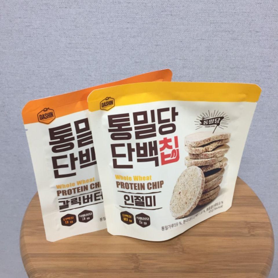 좋아요 맛있어요 다시 주문할거 같아요