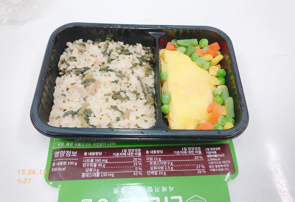 다신밥상 도시락 주변에 식단관리하는 지인들에게 마구 추천중입다. 도시락 특성상 생야채는 따로 챙겨먹어...