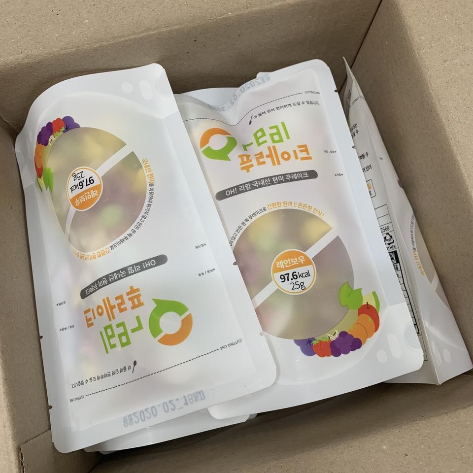 간편해서 너무 좋아요