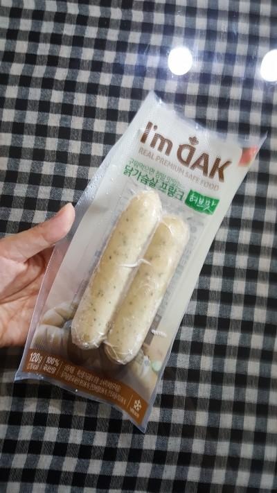 재구매 재구매 계속 해서 먹고 있습니다
다먹으면 또 구매할거예요
맛있고 건강하게 소세지 먹어서 좋아요