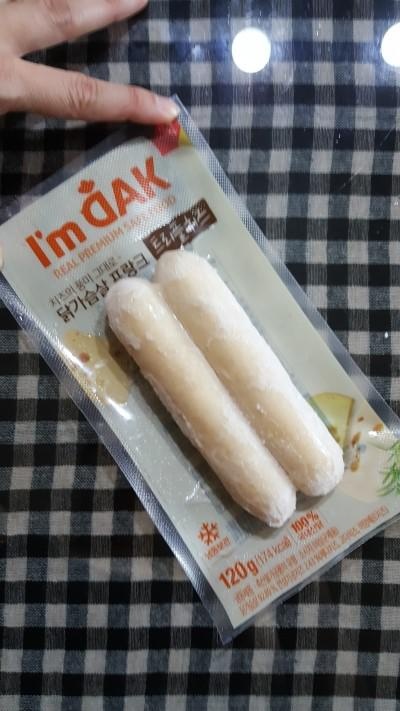 다먹고 재구매 다먹고 재구매 계속 하고 있습니다
다먹으면 또 구매할거예요
배송 안전히 빠르게 잘왔습니다...