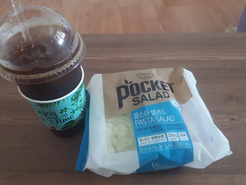 식단 조절하려고 샀는데 진공포장 되어있는것도 좋고 야채도 신선하고 맛도 진짜 좋아요!!!앞으로도 계속 사...