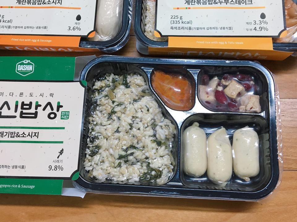 맛있어요! 저는 회사 근처에 식당이 별로 없고 너무 비싸서~ 다이어트 대용까진 아니고 점심으로 먹으려고 ...