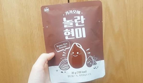 존맛탱 또살거에야ㅎㅎ