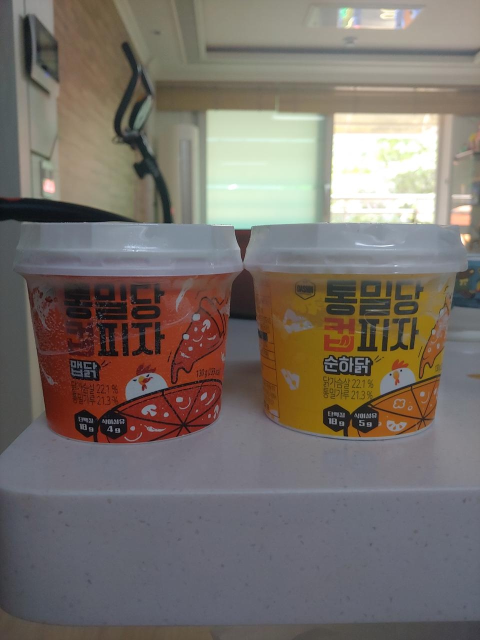 피자를 넘 좋아하는데 다이어트중이라 못먹고 있었어요. 통밀당 컵피자가 나와서 넘 좋아요.
5kg 빼는 그날...