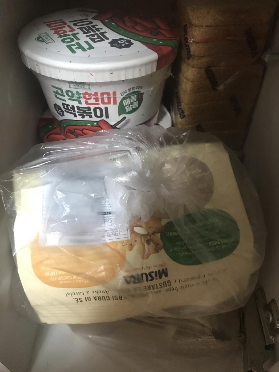 좋아요~~ 맛있습니다 다이어트 할려고 샀는데 생각보다 맛있어서 놀랐습니다!! 또 이용할게요~