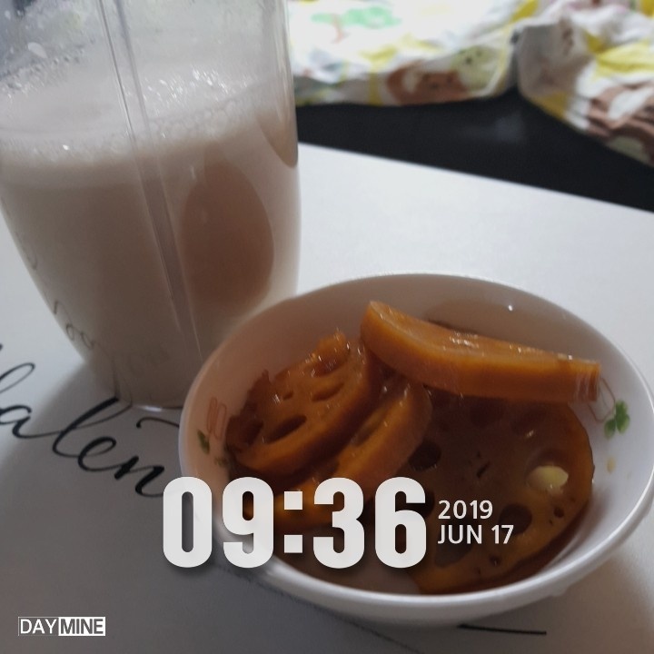 ［다신 14기 식단 미션 ］8일차