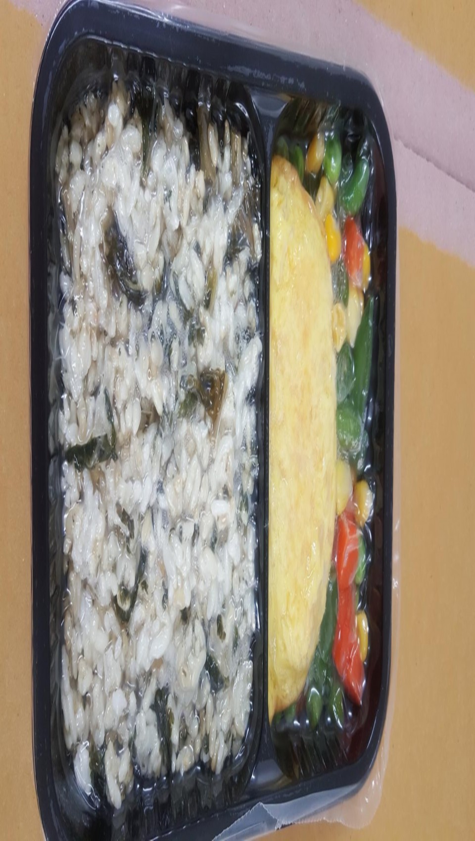 빠른배송 감사합니다
잘 먹겠습니다