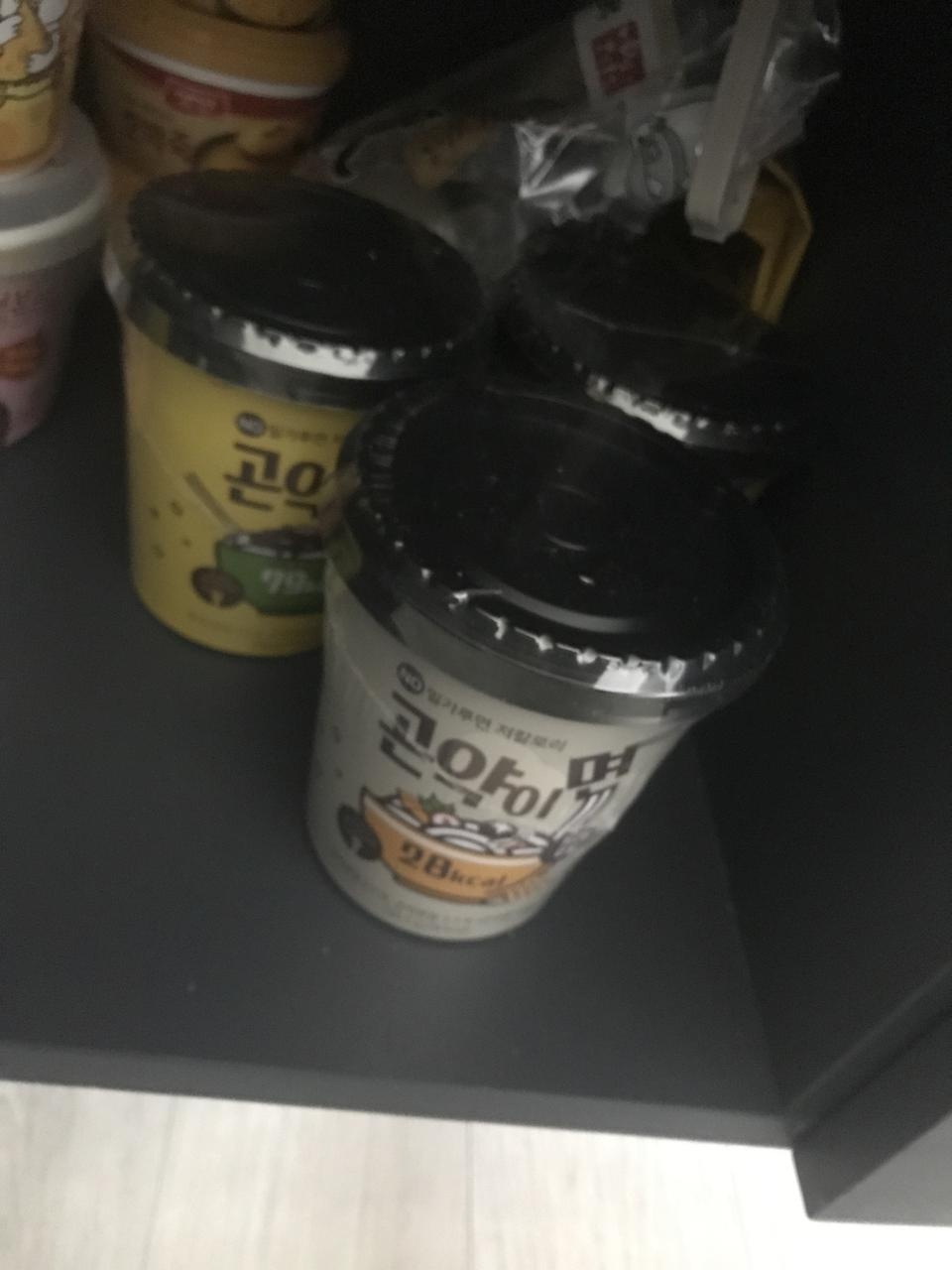 매우 만족했습니다 맛있ㅇ요