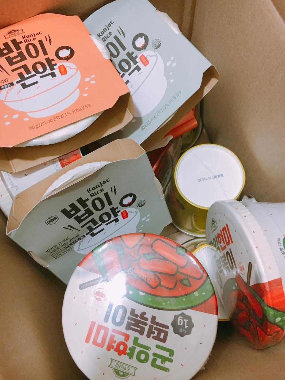 맛있어여ㅋㅋ 원래 곤약 좋아해서 그런가
딱히 냄새나는 것도 모르겠어요