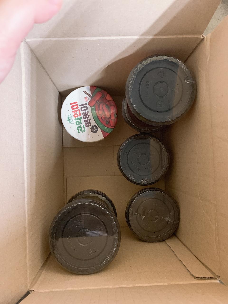 뭔가 맛이 심심한건 있어요 
그래도 건강하기 면 먹는 느낌?