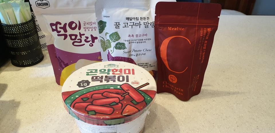 배송도 무사히 잘왔고 맛있을꺼 같아요^^