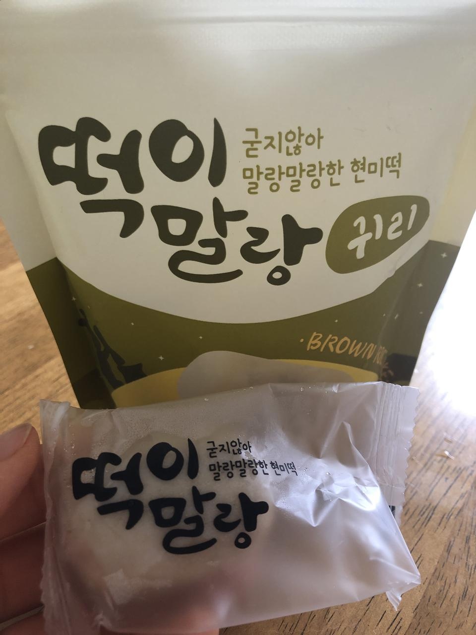 배송은 하루만에 왔어요 귀리만 샀는데 슴슴한 맛이
입맛에 딱입니다 금방 다 먹을것 같네요