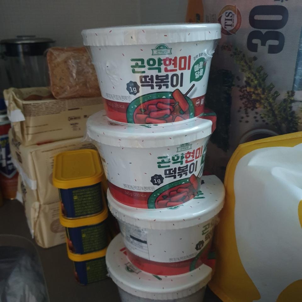 빨리왓아요 ㅋ아직 안먹어봄