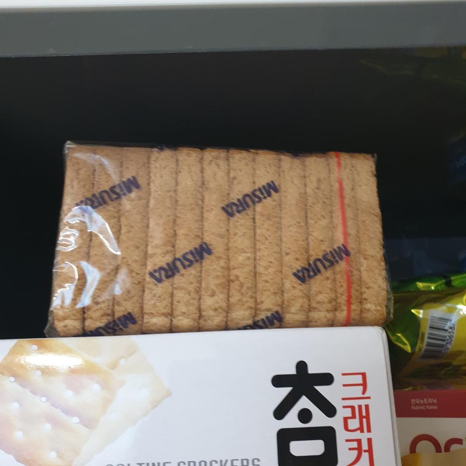 원래 좋아해서 시켜봄 ㅋ 빨리옴