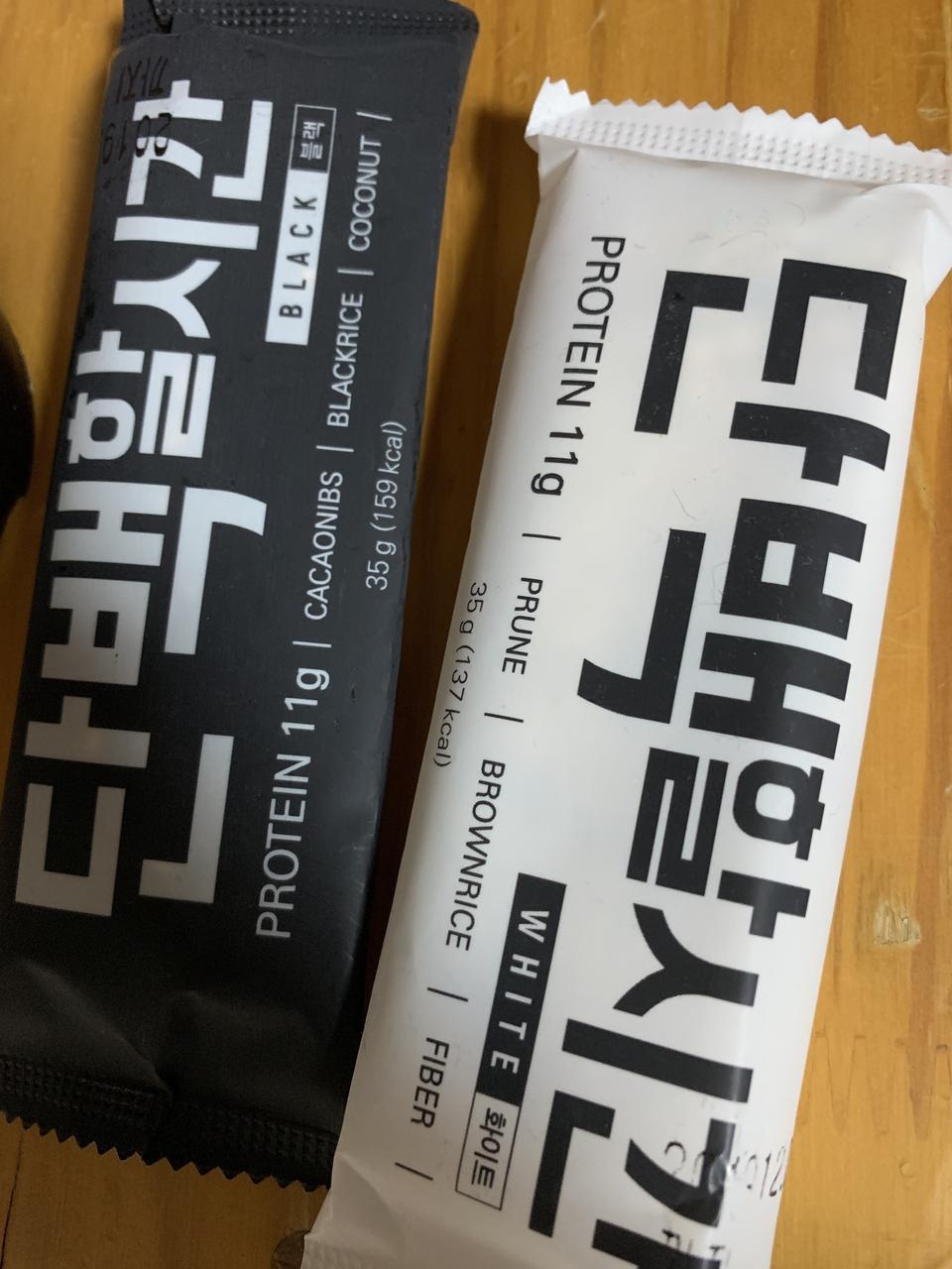 빠른배송 좋습니다 잘먹을께요