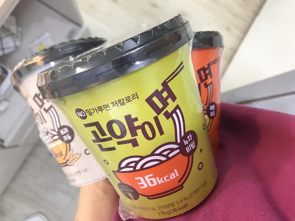 팽이버섯 넣어 먹으면 넘 든든하고 좋아여 ㅎㅎㅎ