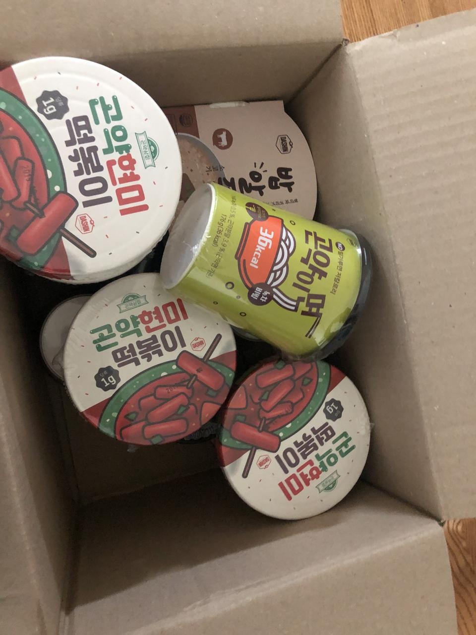 진짜 맛있어요 소고기랑 팥 구매했는데 행사할 때 많이 쟁여둘 걸 후회하고 있어요ㅜㅜ 또 행사 언제 하나요...